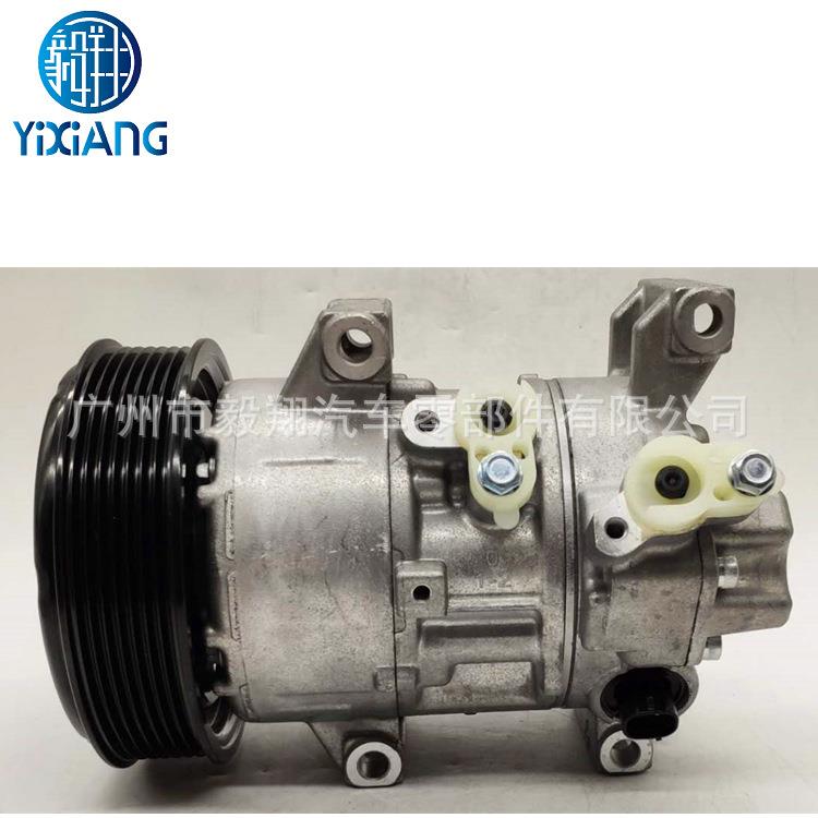适用 Denso 5SE12C AC compressor TOYOTA Verso RAV4 Auris