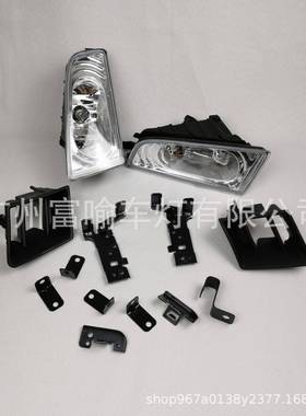 适用于06-08款新思铭前雾灯 FOR HD CIVIC MODULO 2006-2008