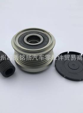 适用于原装INAF-231108沃尔沃C70S40S60S70XC70汽车发电机单向轮