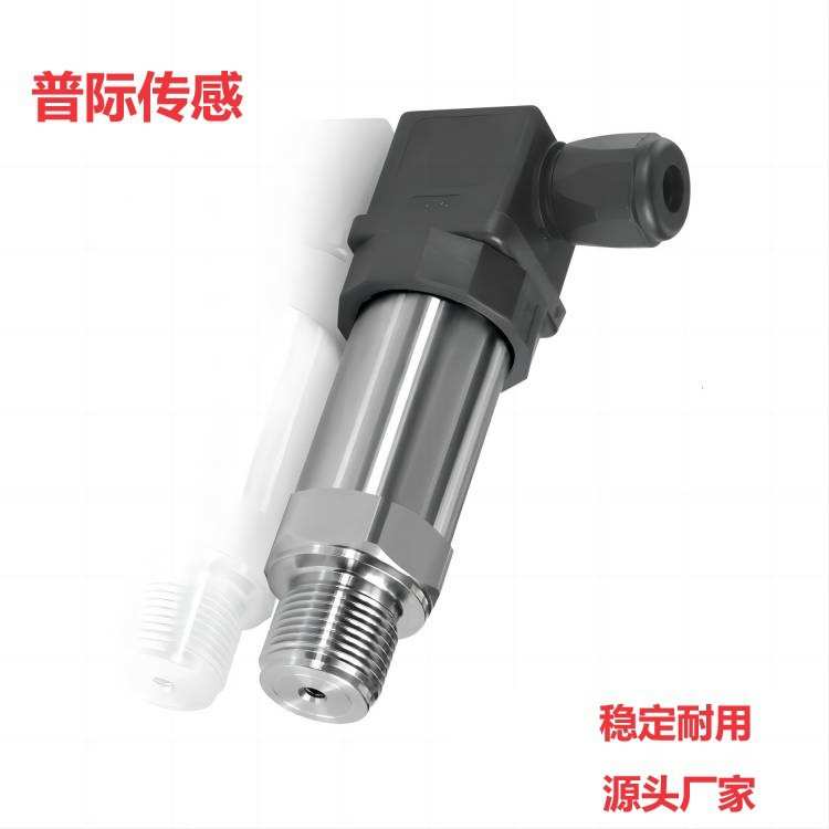 KAP10-GB03BG12M4B/NL赫斯曼压力变送器 传感器0-3000Pa