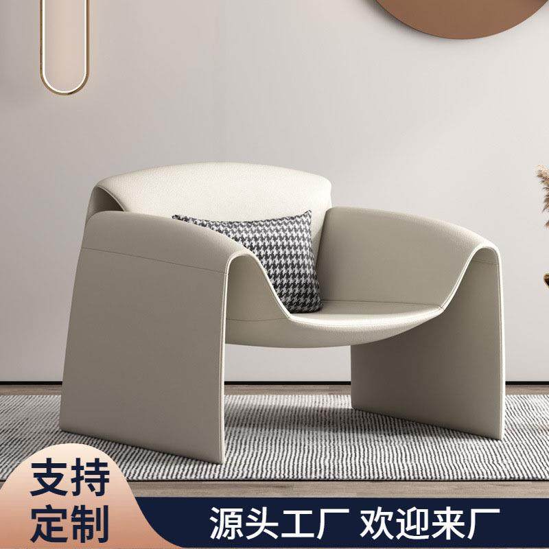 网红极简螃蟹椅休闲沙发单人客厅异形创意M字老虎椅懒人小户型椅,电子元器件市场,其它元器件,淘宝优惠券,粉丝福利购,淘宝优惠卷