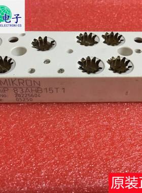 原装拆机SKIIP83AHB15T1 测试好 可翻新 现货价优 欢迎来电咨询