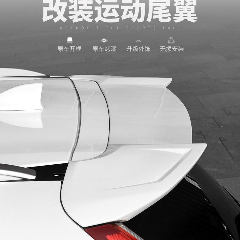 适用于17-19款CRV运动尾翼5代CRV混动带灯尾翼改装烤漆顶翼免打孔