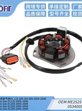 点火线圈定子Gas EC125 EC200 EC250 EC 125 200 250 300 05-08