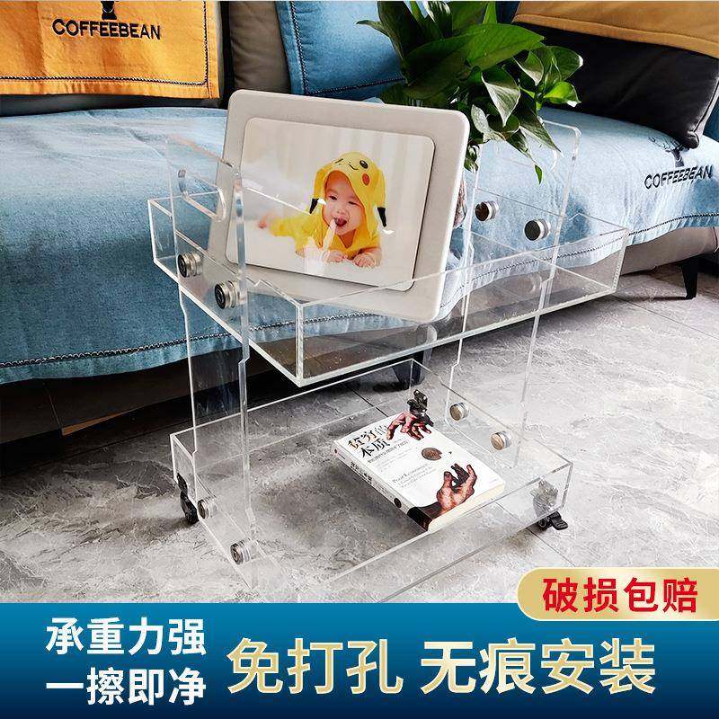 透明亚克力小推车可移动收纳置物架多层储物客厅沙发角几简约推车,电子元器件市场,其它元器件,淘宝优惠券,粉丝福利购,淘宝优惠卷