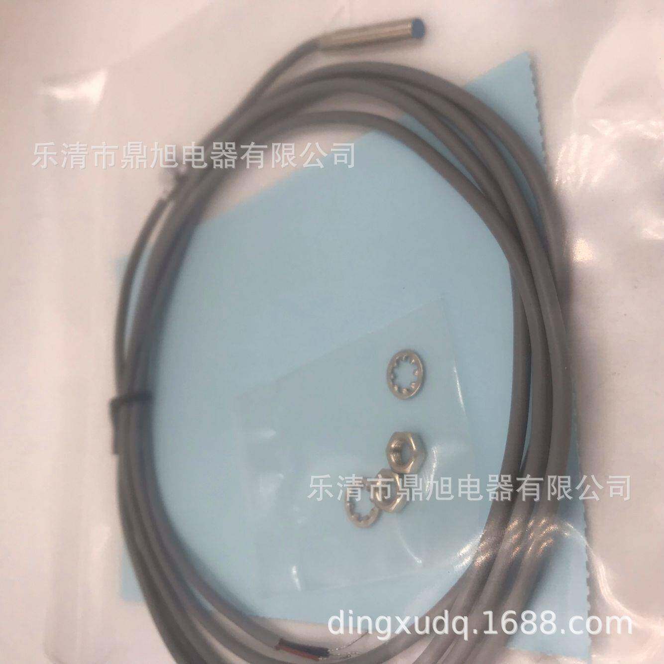 供应BD2-S1-M8S近接开关BD2-S2-M8S BD2-S1L1-M8S BD2-S4L1-M8S