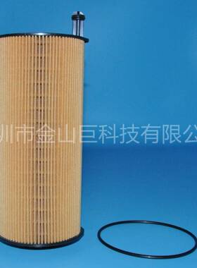 机油滤芯HU12006Z E824HD264 MX933972适用于卡车 巴士 拖拉机