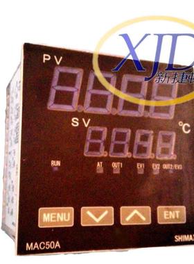 SHIMAX岛通MAC50A-VIL-EN-DNNN温控表