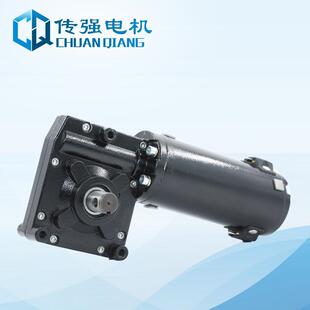 厂家直供直流永磁减速电动机 73ZYJ08系列电动减速机 抛靶机电机