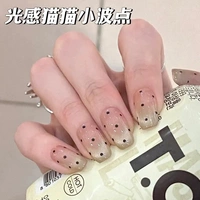 夏日自帶水光感貓貓小波點(diǎn)穿戴甲絕美氛圍感純手工成品美甲