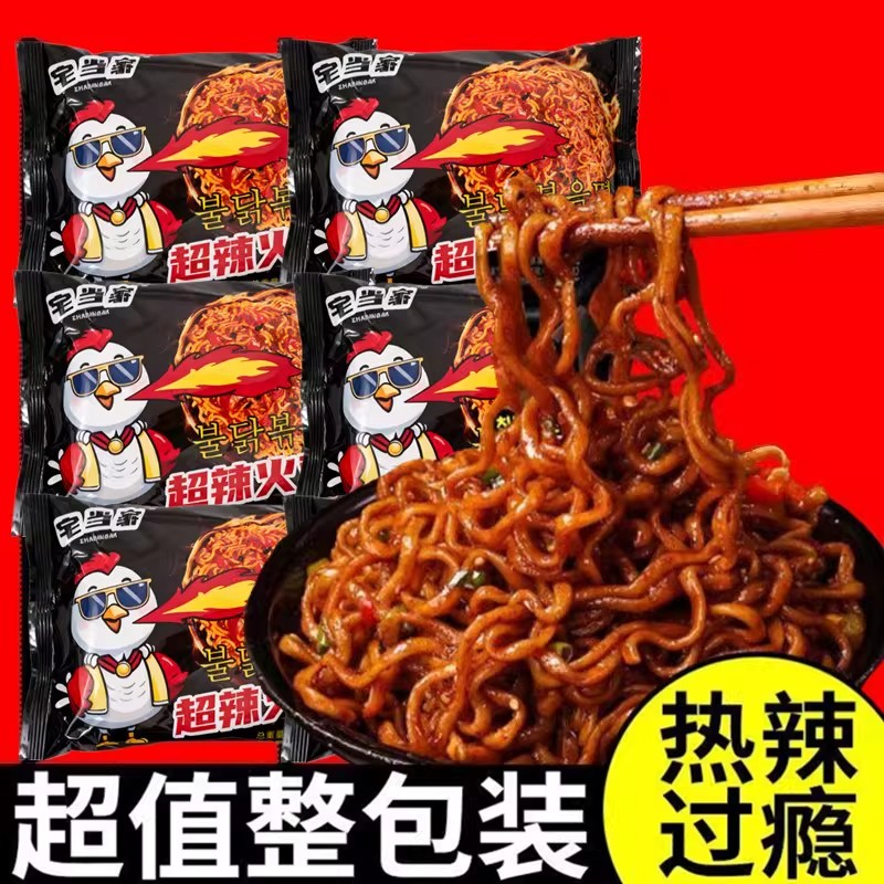 爆辣火鸡面粗面韩式风味干拌面方图片