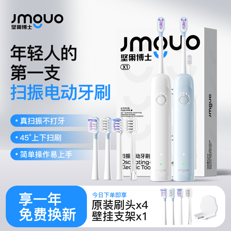 【2025最新款】敏感孕妇细软毛