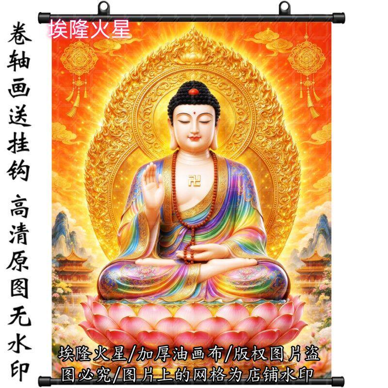 新款释迦摩尼挂画佛像家居房间墙