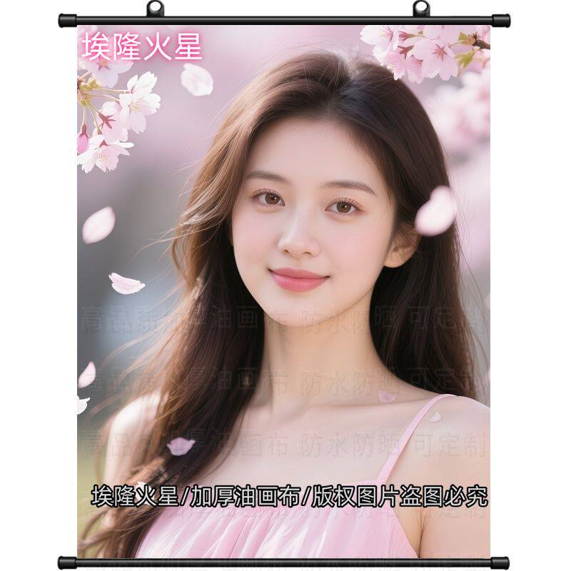 新款樱花树下的美女卷轴画室内房间墙上家居民宿挂画