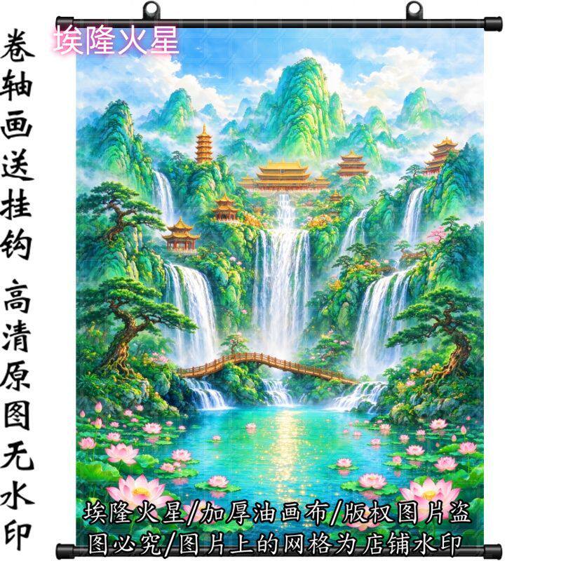 新款堂口山水画竖款竖版家庭家居