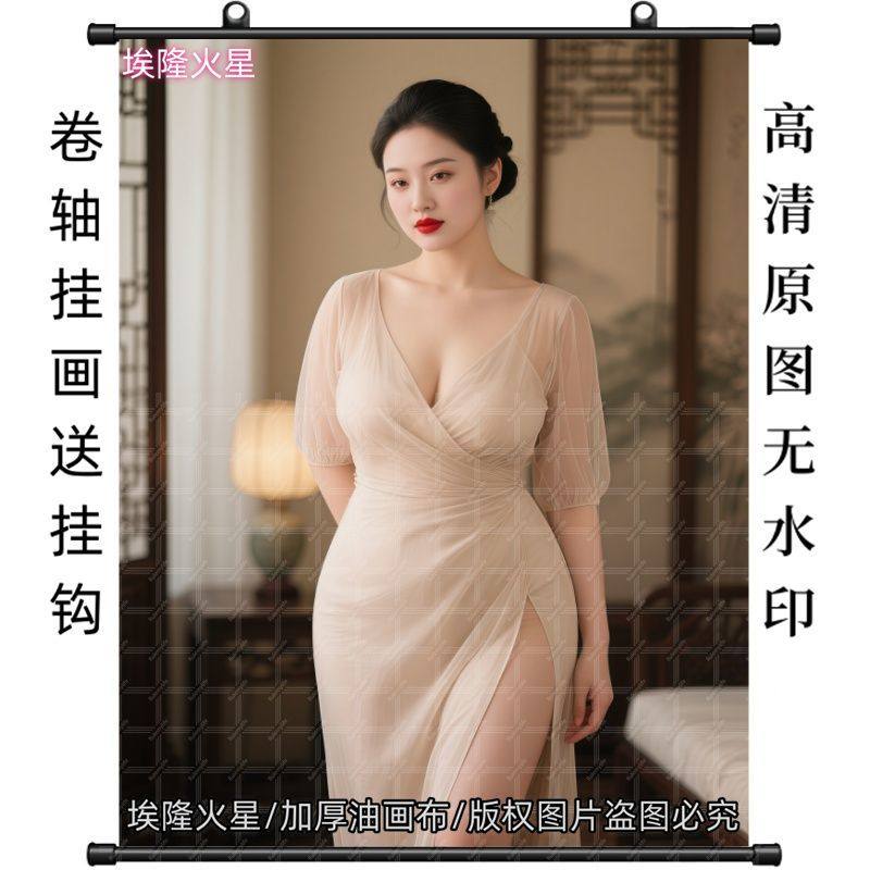 新款气质东方美女卷轴画室内墙上
