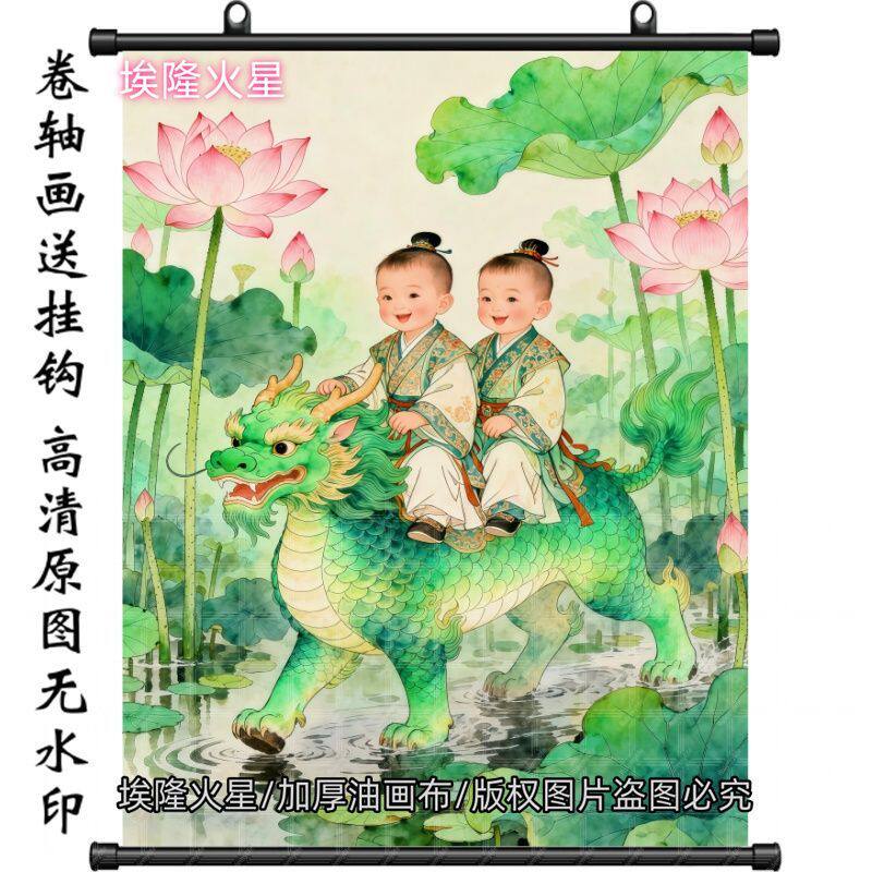 新款麒麟送子可爱双胞胎男宝宝挂