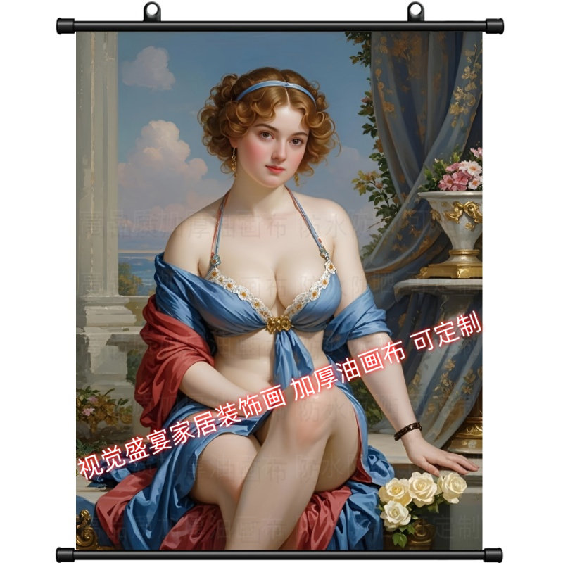 新款欧式性感美女挂画装饰画家居客厅玄关背景墙电视墙办公室装饰