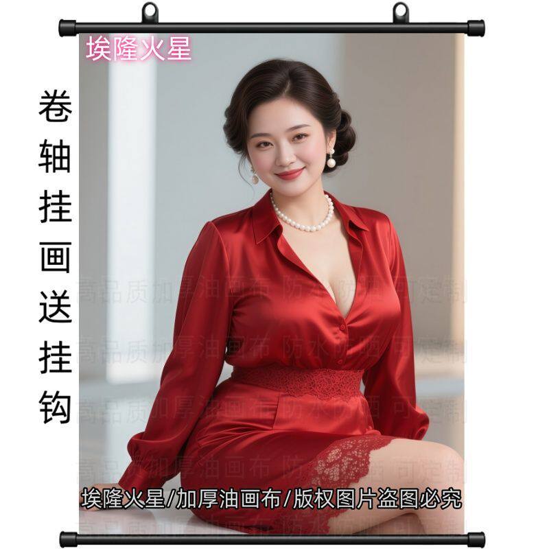 爆款东方成熟优雅美女卷轴画家庭室内挂墙房间墙面家居挂画