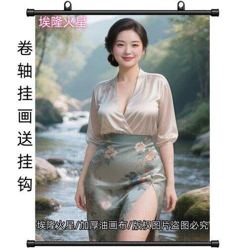 爆款东方国风成熟优雅美女卷轴画