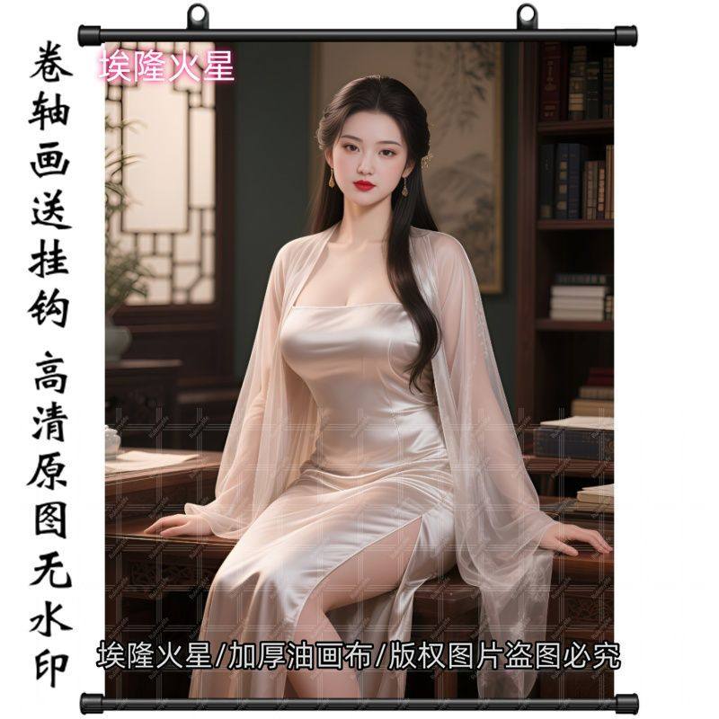 新款中国风古典美女挂画室内墙上