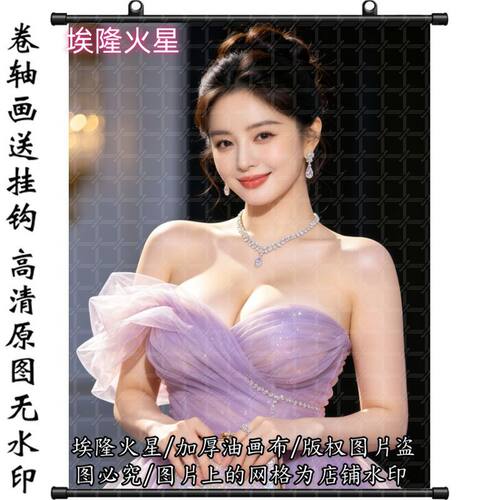 高清现代优雅性感美女高级挂画房