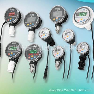 阳明数显压力表PRS-10N-RS PRS-Y10T-RS-PP-12FNPTW-M12-4C