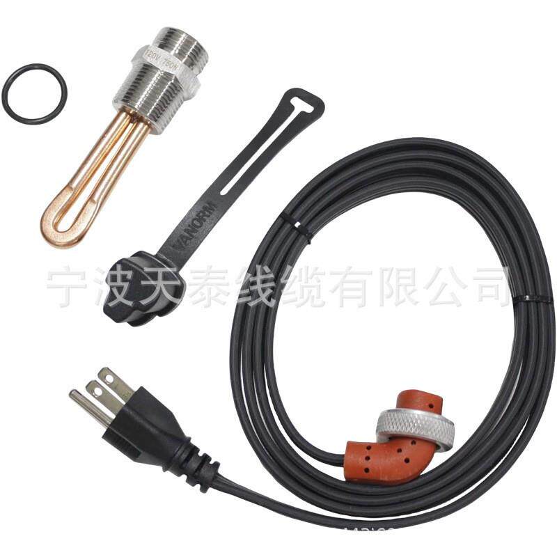 发动机块浸入式加热器替换件插头电源线发动机缸体加热器线