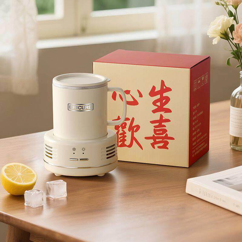 制冷杯快速降温杯冰镇啤酒饮料速冻杯公室迷你车载冷冻机恒温