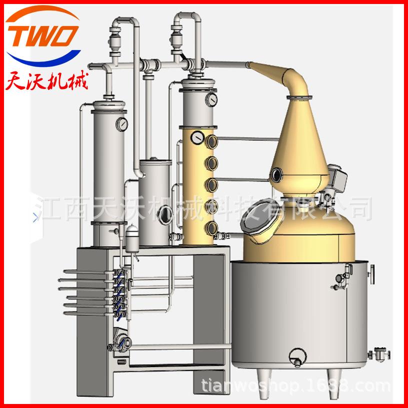 500L多功能蒸馏设备 紫铜酿酒蒸馏器 威士忌白兰地伏特加蒸馏器