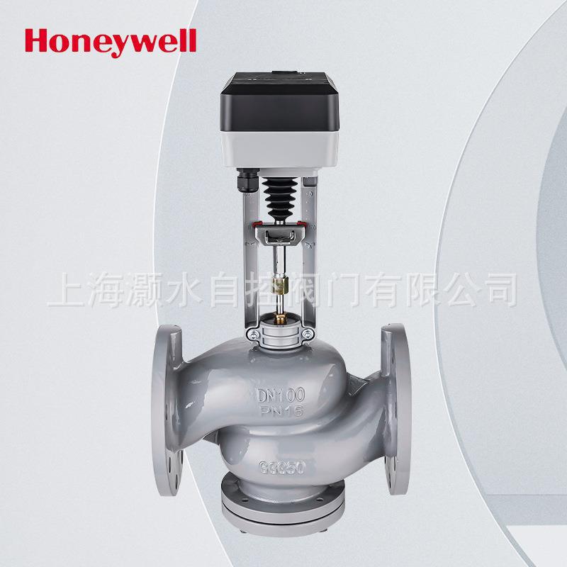 霍尼韦尔座阀水阀电动流量调节阀法兰球墨铸铁ML8824A驱动器0-10V