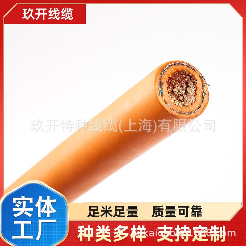90°耐温环保料EV(AC)-RS90S90 3x6+1x0.75 EV充电桩电缆CQC认证