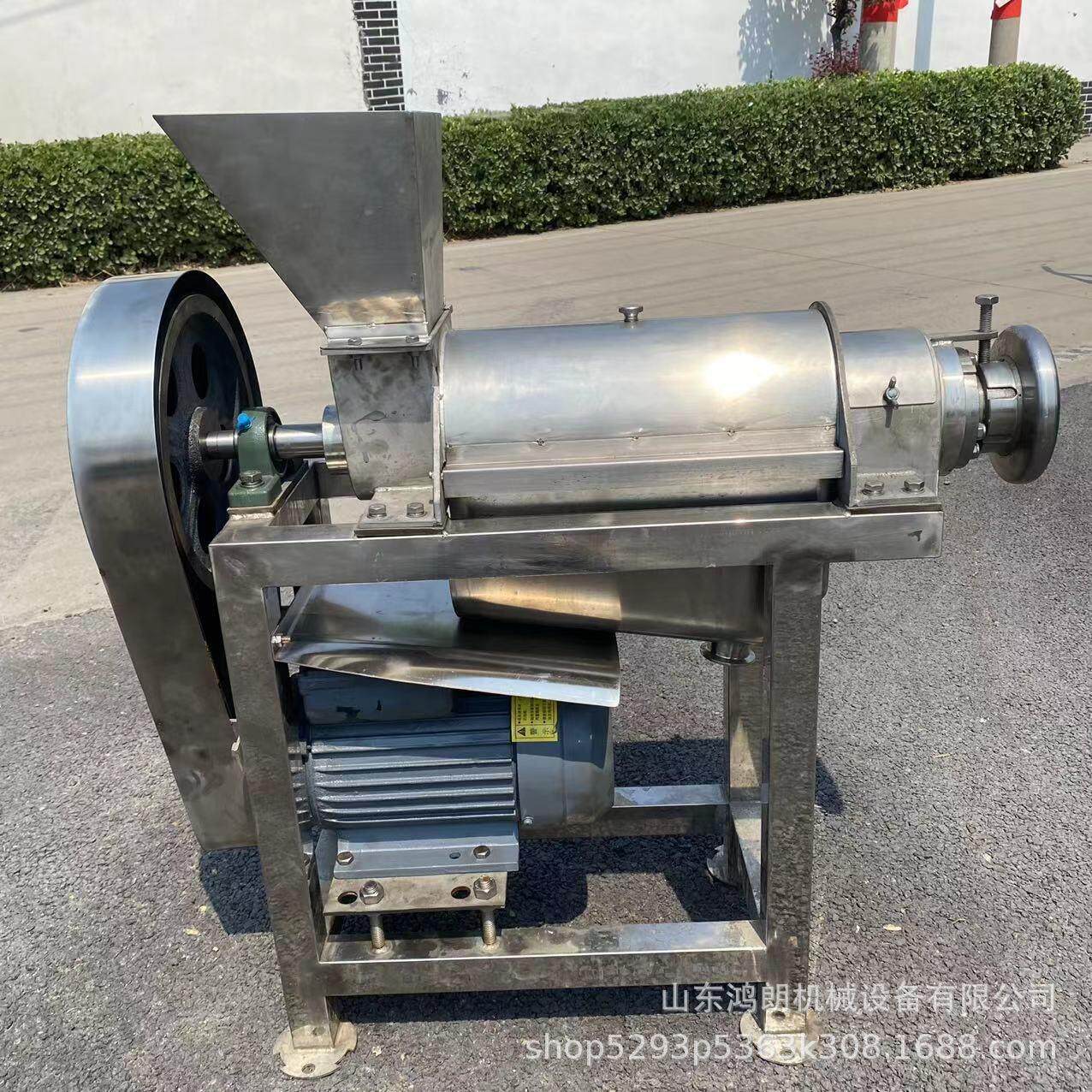 大型洋葱粉碎榨汁机 原汁胡萝卜压榨打汁机 工业鲜橙果汁机