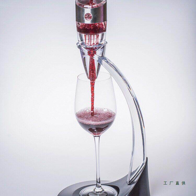 红酒快速醒酒器套装葡萄酒分酒器氧过滤倒酒酒具家用白酒