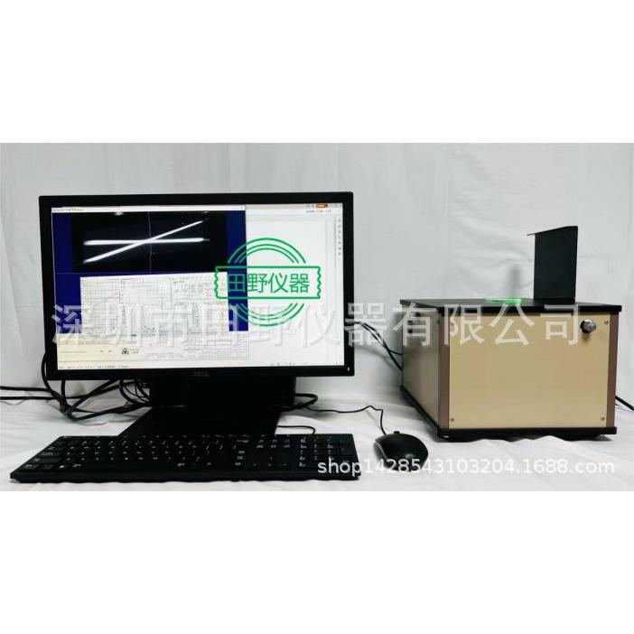 散乱光玻璃应力仪 SLP-2000应力测试仪 二次强化表面应力仪