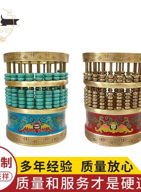 黄铜算珠笔筒景泰蓝算珠笔筒中式送礼书房办公桌面摆件装饰品工艺