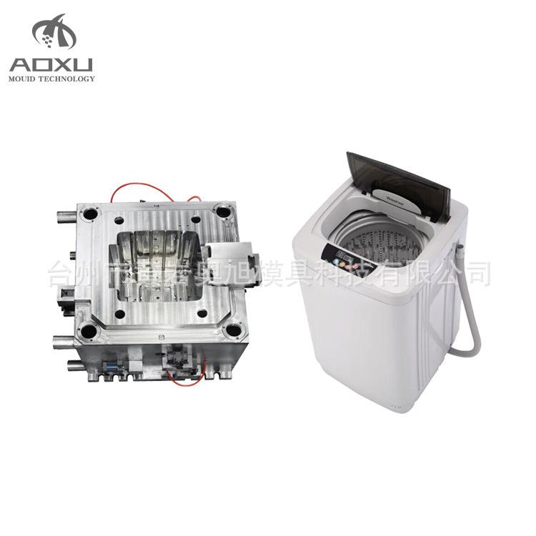 家电外壳模具 单缸洗衣机模具 洗衣机注塑模具