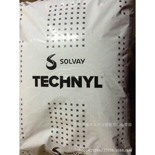 上海罗地亚 阻燃级 C216V30注塑 耐温 电子汽车部件 增强级 PA6