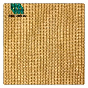 中东畅销遮阳网土黄色6针加密包边家用隔热防晒网多肉遮阴网