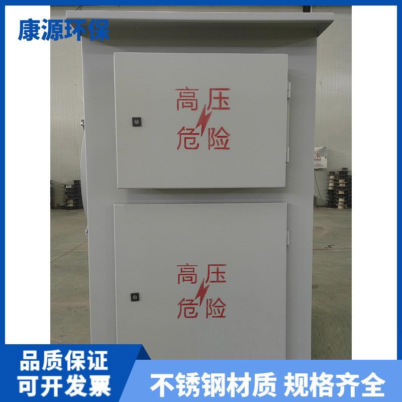 光伏并网箱四点三极式开关柜进出线双极式直流高压隔离开关柜碳钢