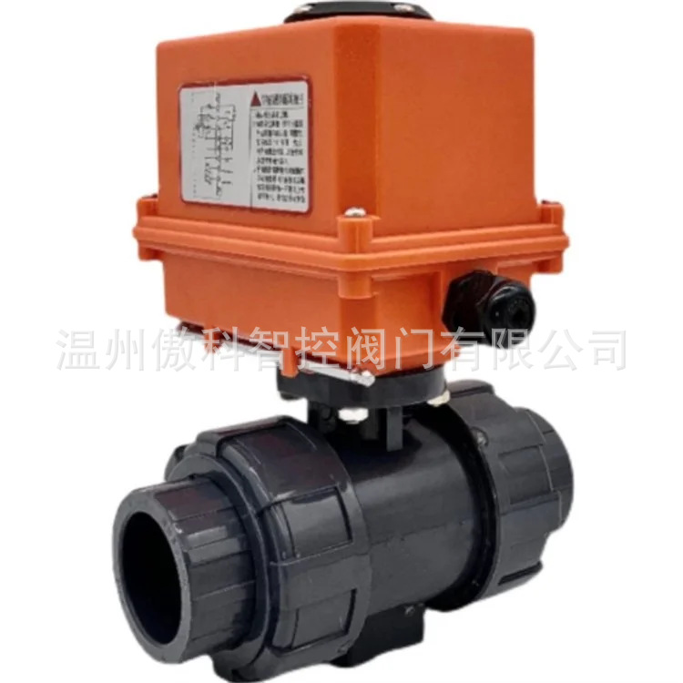 Q911F-10S RPP.UPVC,CPVC,PVDF 电动塑料球阀Q911F电动PP塑料球阀