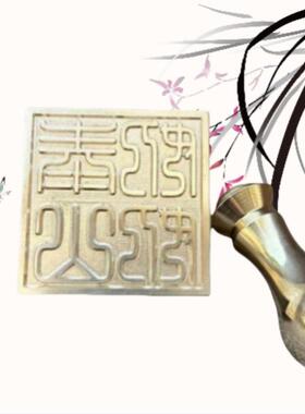 道家印章 泰山奶奶铜印黄铜制作5公分碧霞元君单面印热卖