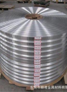 C74500铜合金 C74500与以区别C74500材料的特性及用途介绍