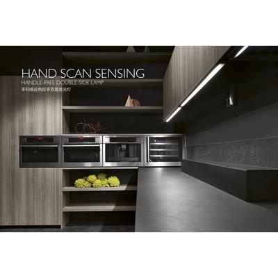 东派-橱柜免拉手层板灯(DP-19006))衣橱酒餐收纳书阳光浴柜LED灯