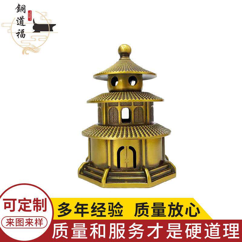 黄铜制作小天坛香炉香薰炉创意铜香炉家居室内摆件装饰品工艺品