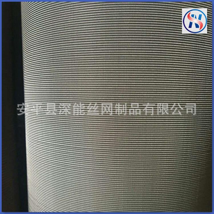 60 80 100 120目不锈钢席型滤布网 精细面粉过滤网