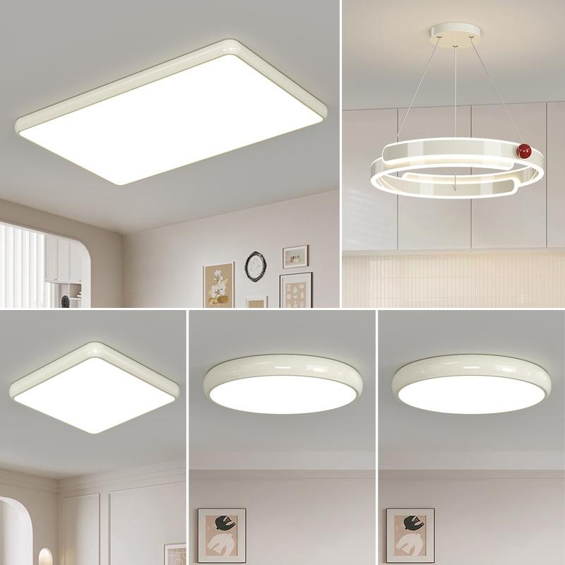 吸顶灯客厅灯现代简约卧室灯led北欧餐厅灯大气全屋套餐灯具组合