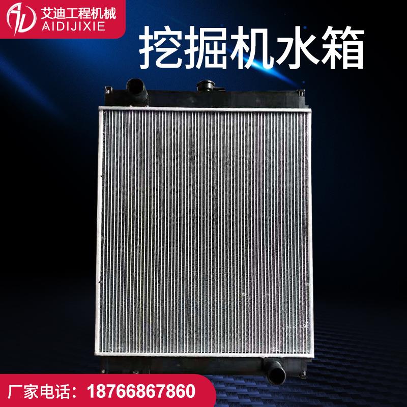 天工PY180平地机水箱 散热器 龙工855EK推土机水箱散热器