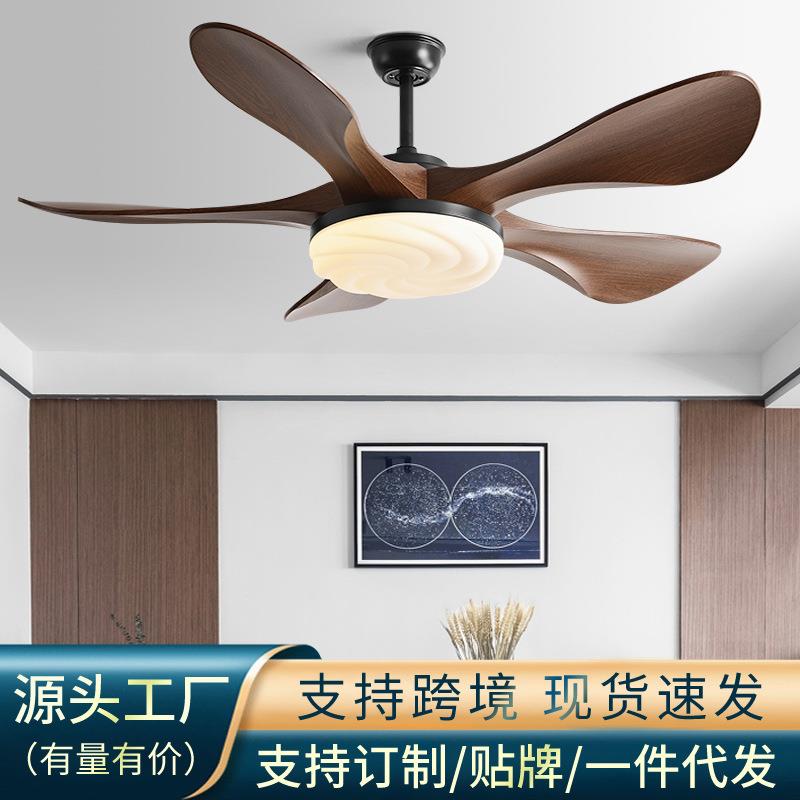 2025新款餐厅吊扇灯大气吊顶带电风扇吊灯北欧家用客厅变频风扇灯