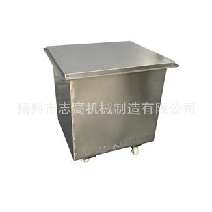 铜排浸涂涂覆流化箱 绝缘粉末涂料非标流化床 电气绝缘树脂浸塑